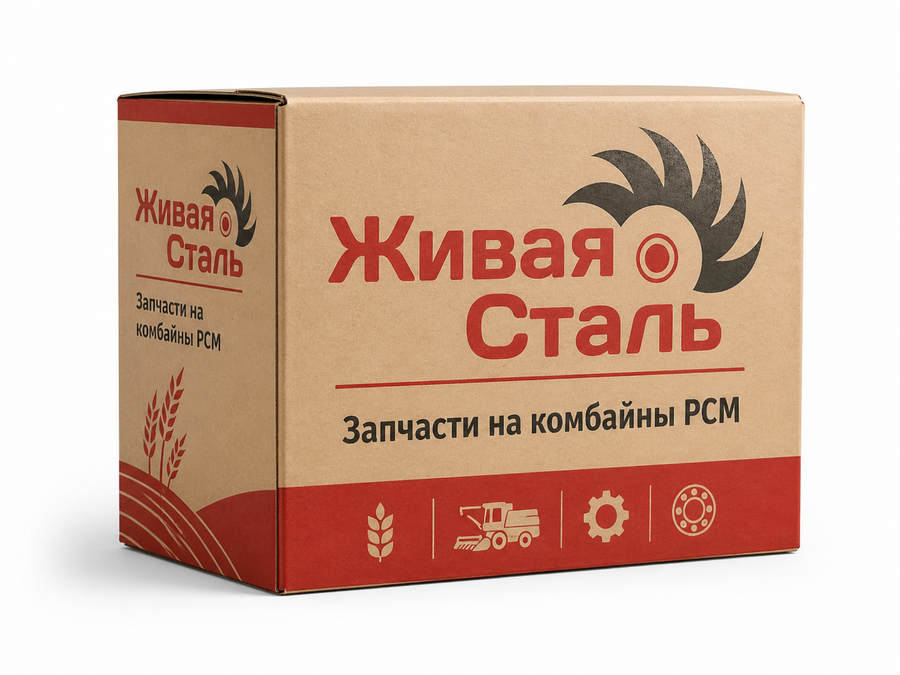 Гидробак гидросистемы до 2008 г. ГСТ (Акрос, Вектор) 101.09.01.820-01