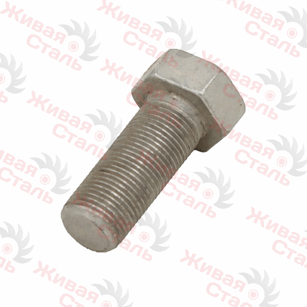 Болт крепления ножа М18*1,5-6gх45.109.40Х.019