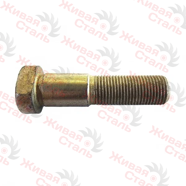 Болт М16*1,5 L-65  -10.01.15.638